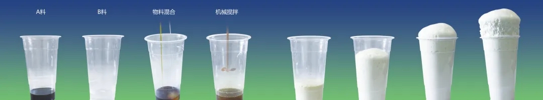 聚氨酯節(jié)能材料真的有那么貴嗎？